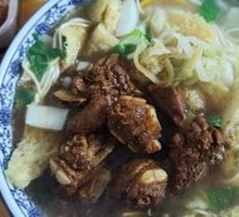 Pig Trotter and Skin Noodles
