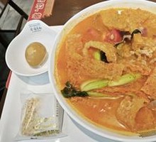 Traditional Three Fresh Pig's Stomach Noodles