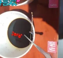 Balsamic Vinegar