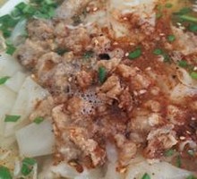 Fried Pork Scraps