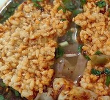 Fried Rice Crisps