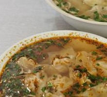 Wonton