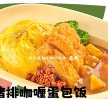 黄金猪排咖喱蛋包饭