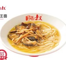 Mushroom King Noodles
