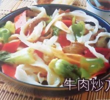 Stir-Fried Beef and Mushroom Noodles