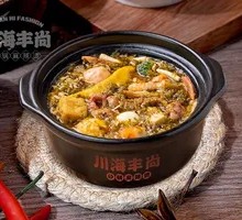 Sour Cabbage Bone Soup