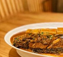 Braised Rice Cake with Yellow Croaker