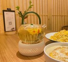 Yunji Special Fried Rice