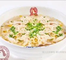 Chicken Gizzard and Chicken Noodle Soup