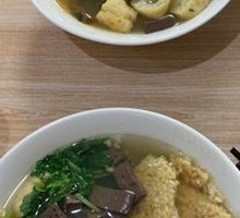 Duck Offal with Crispy Rice Noodles