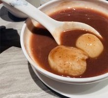 Ancient Method Tangerine Peel Red Bean Paste