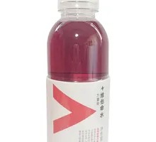 Nongfu Spring Vitamin Water