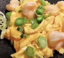 Lucky Yuanbao Shrimp