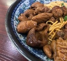 Spicy Stir-Fried Intestine Noodles