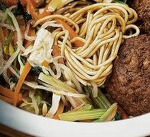 Pork Ball Dry Noodles