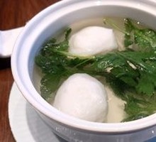 Wild Vegetable Fish Ball Soup