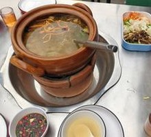 Charcoal-Grilled Chicken Pot