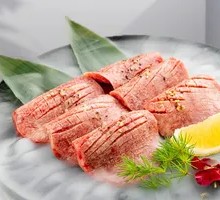 Premium Thick-cut Beef Tongue