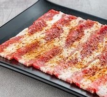 Black Pepper Premium Beef