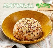 Three-color Quinoa Rice