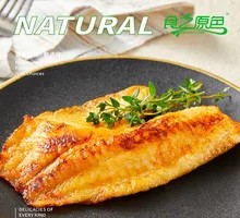 Pan-fried Sea Bream
