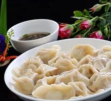 Green Bean and Pork Dumplings
