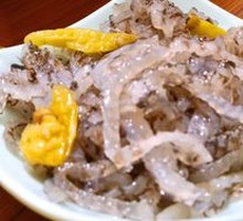 Crispy Fish Skin Salad