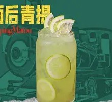 Fresh Green Grapes After Rain