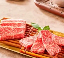 Premium Snow Beef Flowers