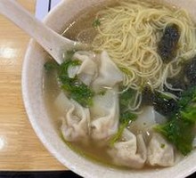 Shrimp and Pork Dumplings in Wheat Gluten Wrapper