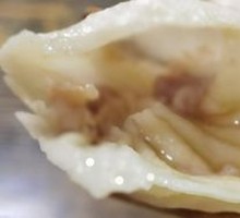 Soup Dumpling Wrapper