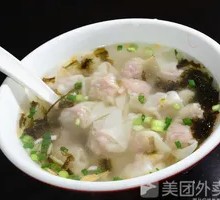 Qianlixiang Dumplings