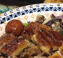 Three-Combination Rice