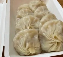 Takeaway