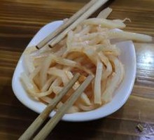 Special Fermented Bamboo Shoots