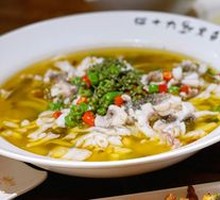 Spicy Black Fish Flowers