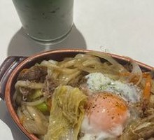 Stir-Fried Udon