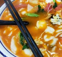 Xi'an Noodles in Sauce