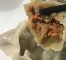 Shiitake Pork Dumplings