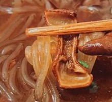 Beef Intestine and Vermicelli Soup