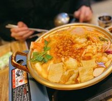 Military-style Hot Pot