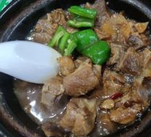 Private Recipe Pork Rib Rice