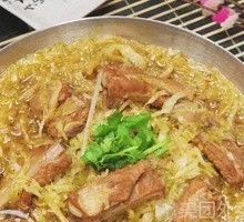 Stewed Pork Ribs with Pickled Cabbage and Noodles