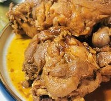 Braised Bone-in Pork Shank