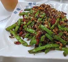 Dry-Fried Green Beans