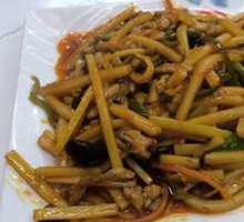 Fish-Flavored Shredded Pork