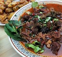 Mint Beef