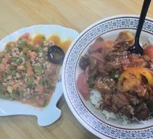 Tomato Beef Brisket