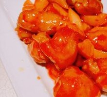 Sweet and Sour Pork Tenderloin