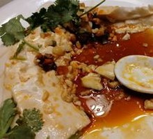 Century Egg Tofu